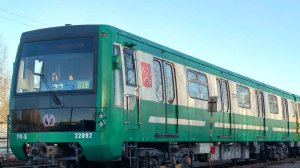 Катаюсь на 3 линий в симулятор ленинградского метро 2д!