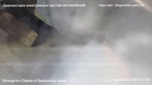 Дастер не заводится. Двигатель К9К дизель нет запуска