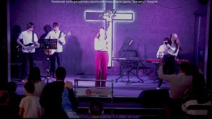 Пастор Алексей Николаев.