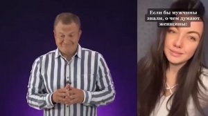 ПОТРАТЬ ВСЕ ЕГО ДЕНЬГИ