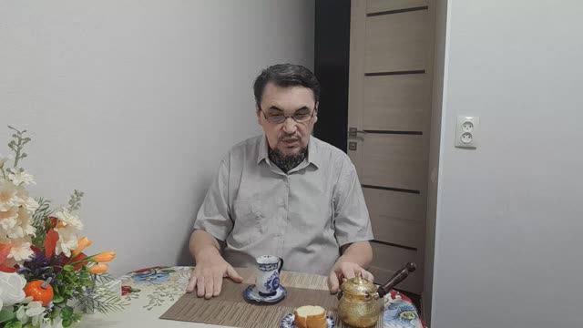 Болталка: Горький вкус её приветов, когда враги дороже друзей. 01.03.2026 смотреть онлайн