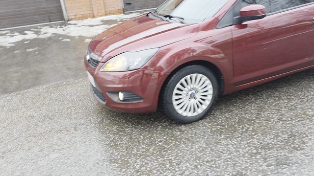 фокус красный