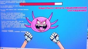 читерские штуки. и 1 секрет которые знали все