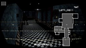 Это фнаф? За мной охотятся мои друзья в виде аниматроников! Игра Animatronics Simulator