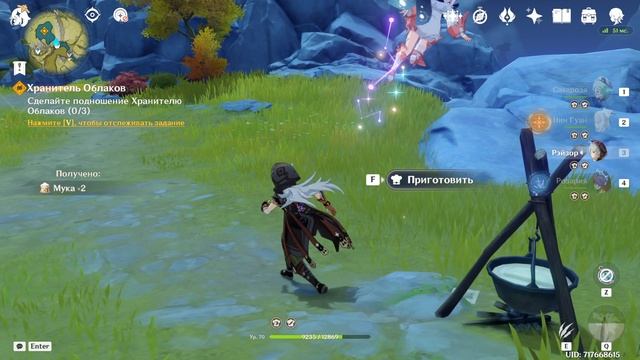 Genshin Impact - залетаем в лучшую гачу с нуля - ЧАСТЬ 33