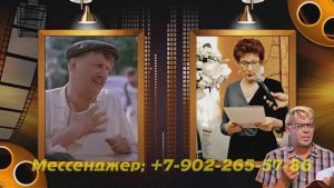 Изготовления фоторолика ко дню рождения маме и бабушке с музыкой