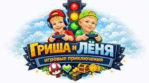 Делаем игрушечный светофор своими руками