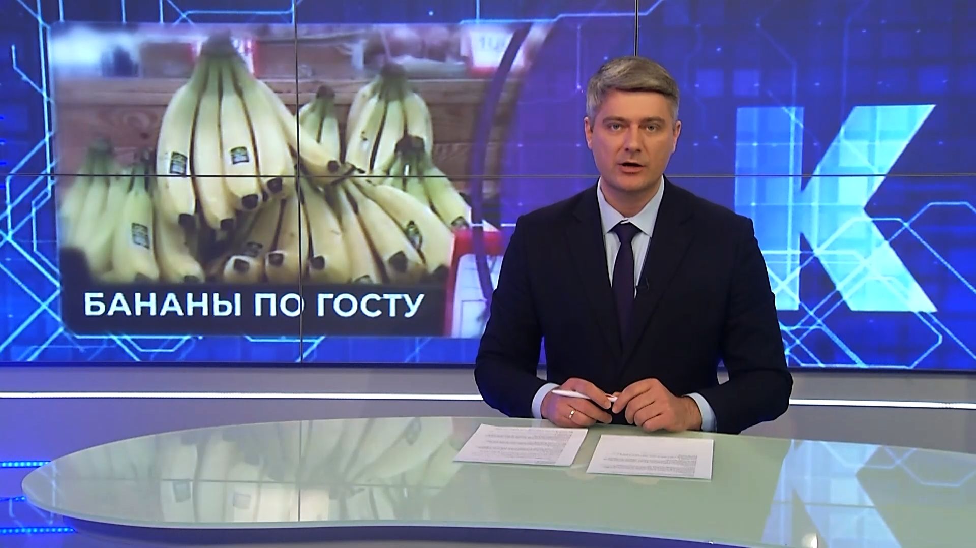 Новости Калининграда — итоги недели, 1 марта 2026 каскад тв