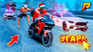 УГОНЯЮ ОТ КОПОВ С ПОМОЩЬЮ БАГОВ? - ИЛИ ЭТО ЗАПРЕЩЕНО?! в ГТА на РАДМИР РП