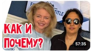 Наталья Фальконе - Вопросы к Наде и ответы от неё