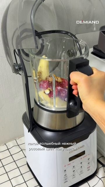 Смузи для весны смотреть онлайн