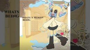 моя любимая песня