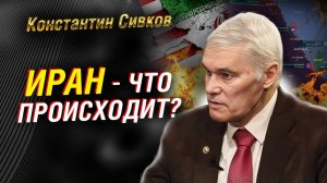 Как всё началось и что будет после смерти лидера Ирана.