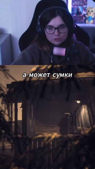 ТЫ МЕНЯ НАПУГАЛ!!! Сегодня полное видео! Until Dawn #игра #untildawn  #follow