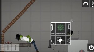 поход за хлебом