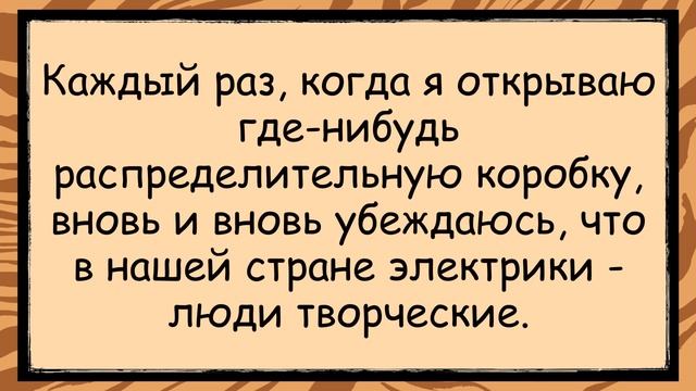 🐸_Бабка_и_Маньяк_в_Автобусе_✅анекдоты_✅юмор_✅смех