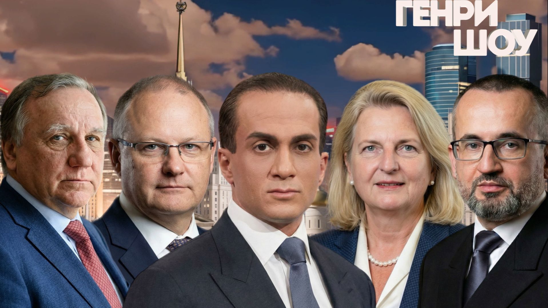 ⭐ГЕНРИ ШОУ | СОЛОВЬЁВLIVE | 1 марта 2026 года смотреть онлайн