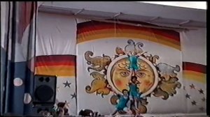 Акробатическая четвёрка