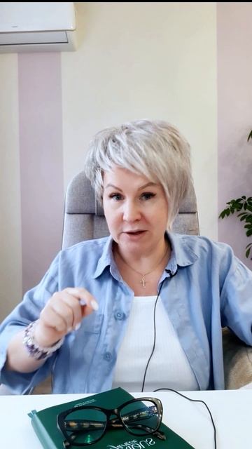 Рудименты и атавизмы