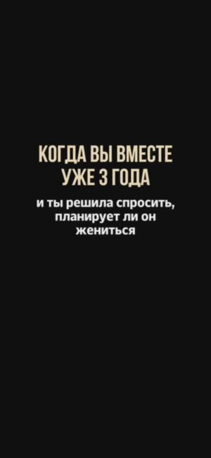 Битва экстрасенсов, 25 сезон. Я не вижу этого