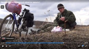 Велопоход по Орловской области, день 6.1