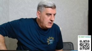 ЗАПИСЬ прямого эфира на нашем канале в ВК от 1 марта 2026 года