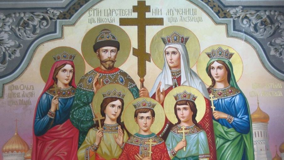 Храм на Крови. Православие, Россия, Екатеринбург,История, Монархия смотреть онлайн
