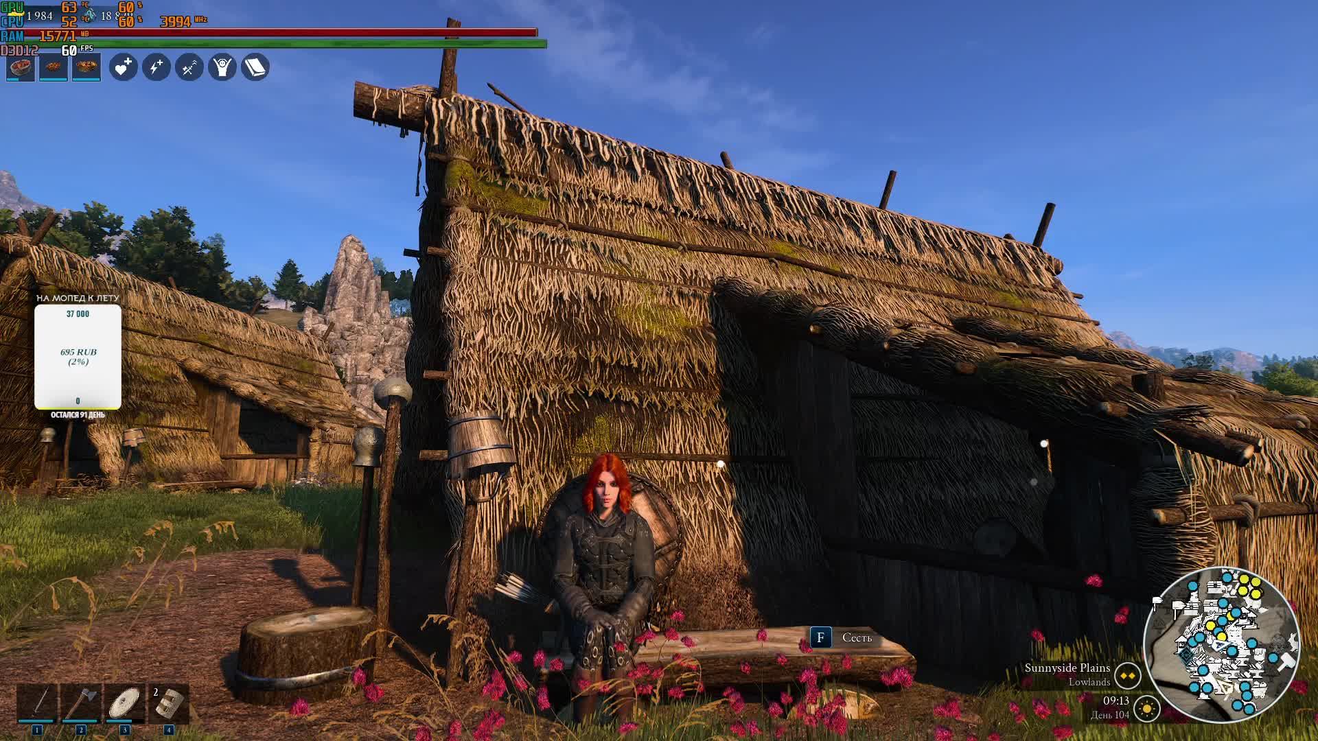 Bellwright Занимаемся простыми делами перед новой трудовой неделей