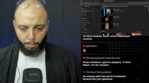 ВЕЧЕРНИЙ SHAZAM №1  - SHAMAN