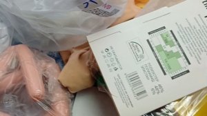 КОРЗИНА ПОКУПКИ ЗА НЕДЕЛЮ Г.ОМСК 01-03-2026