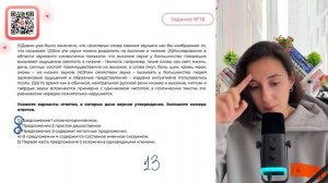 (1)Давно уже было замечено, что некоторые слова своими звуками как бы изображают то - №30247