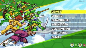 Teenage Mutant Ninja Turtles:Shredder's Revenge_ч1