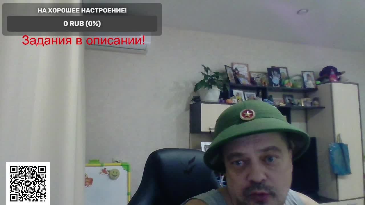 Павел Васильевич в эфире! смотреть онлайн