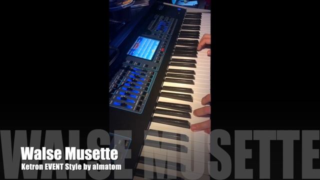 Вальс на синтезаторе Ketron EVENT смотреть онлайн