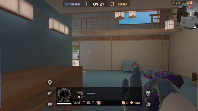 Играю в соревновательный смотреть онлайн