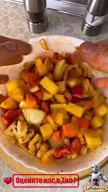 Идеальный ужин за полчаса: Куриные ножки с овощами в фольге! 🍗🥕🍄