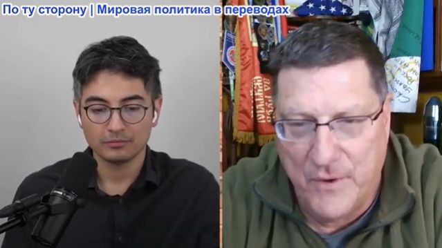 Дэнни Хайфон - Скотт Риттер: Ответка по Тель-Авиву и Хайфе (видео удалят, копия в Вк, Max, Telegram) смотреть онлайн