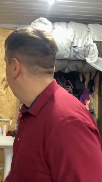 БАТЯ СУПЕР ЭКСТРАСЕНС