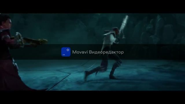 League Of Legends - I`m Good