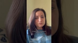 Наталья Лукина. Сакральный терапевт