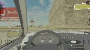 Авария в Воронежской области 11.01.2026