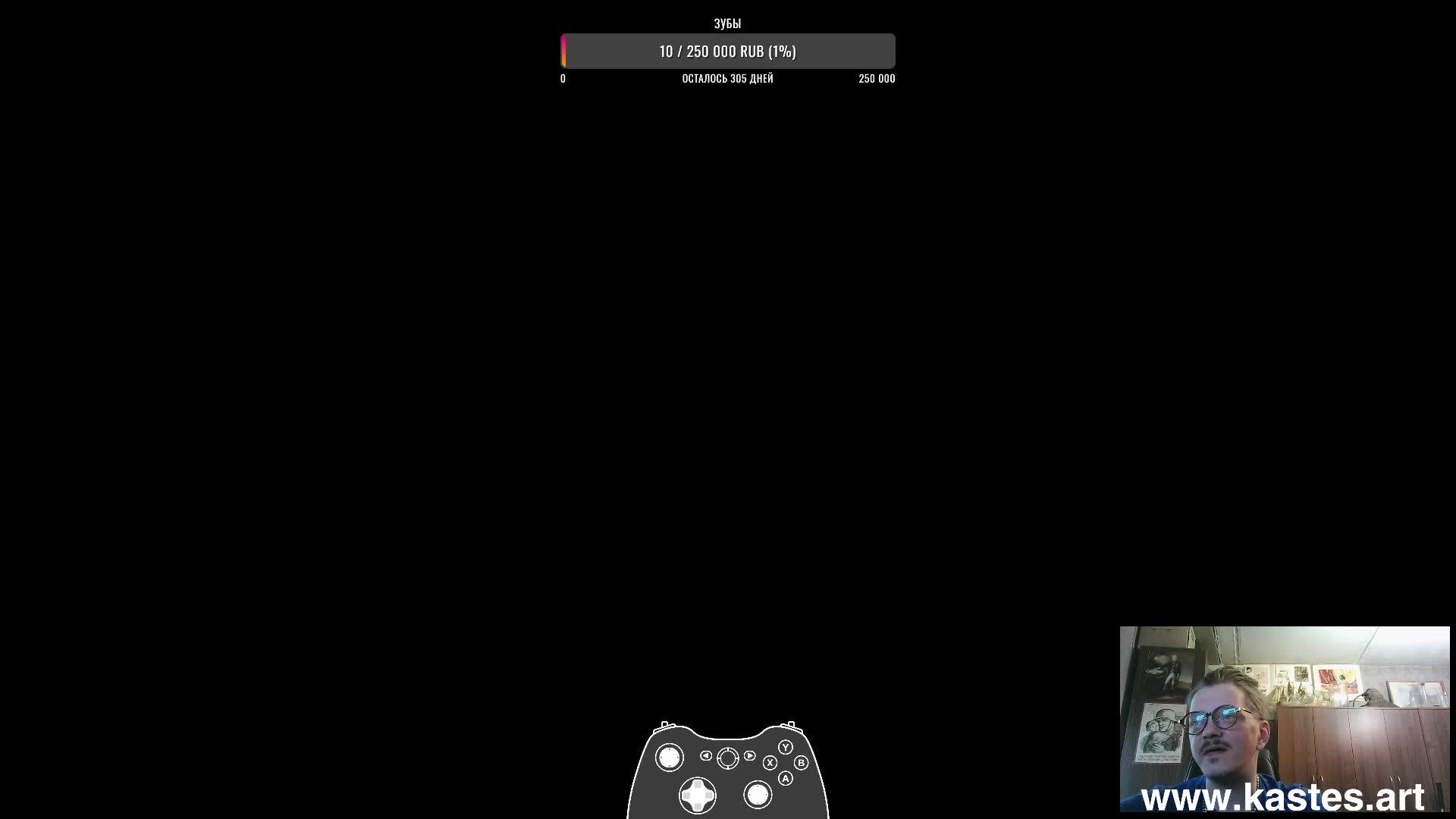 Tom Clancy's The Division 2 смотреть онлайн