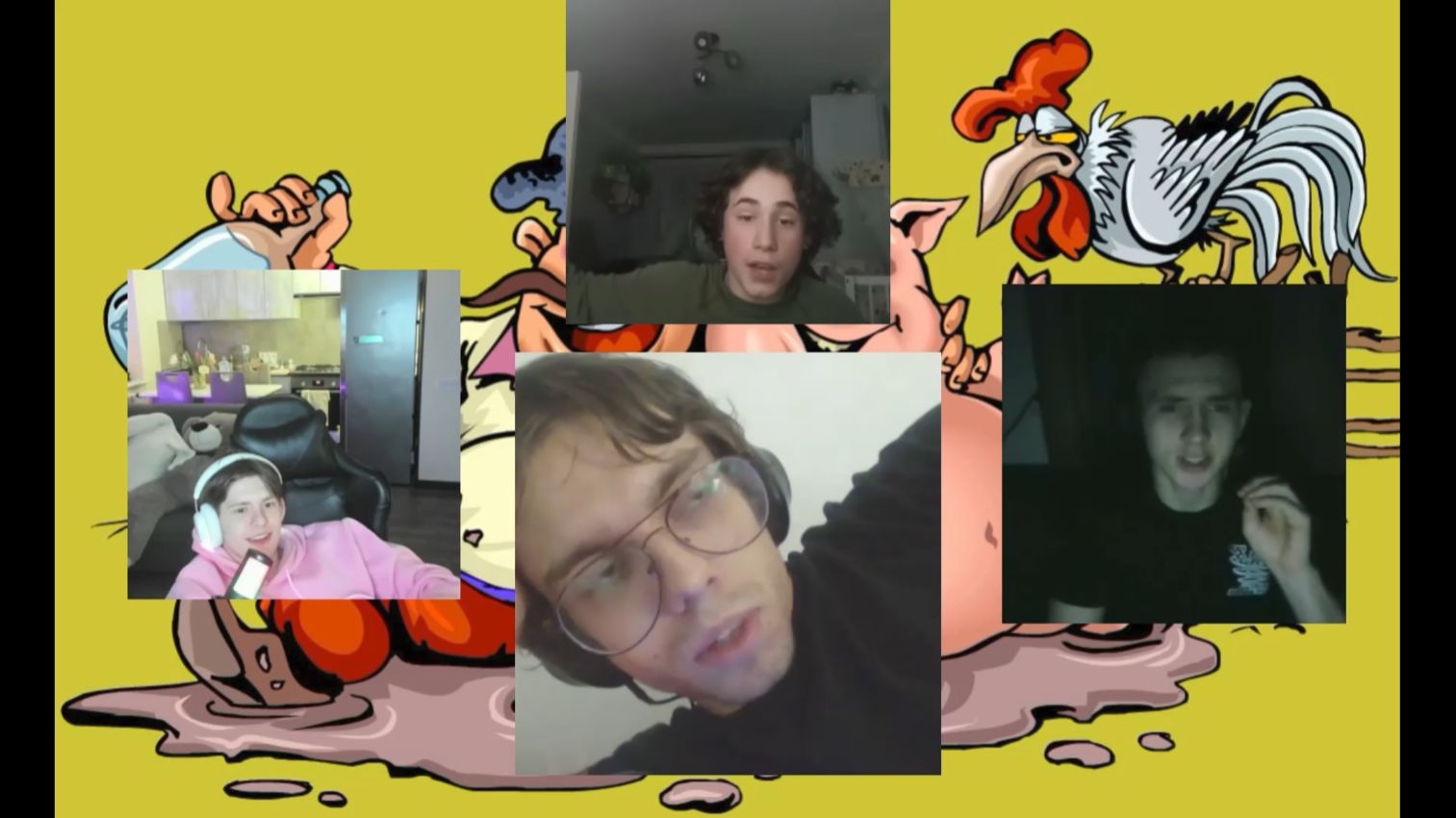 Молодежь окрАинская 12-18.02.26