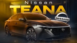 НОВЫЙ NISSAN TEANA совместно с Huawei! Обзор и ТестДрайв.