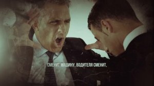 Выбрось буржуя   Классовая лирика#3