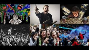 4. А шизофреников все больше…