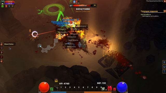 Torchlight 2 Прохождение №71 The Deserted Goldmine