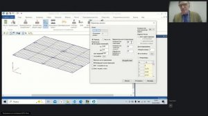180. Форум пользователей Инж-РУ. Часть 2. 26.02.2026