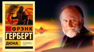 Нефть и Ормузский пролив: пряность должна поступать