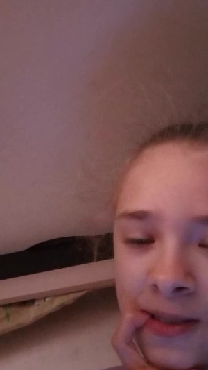 Костя и  Ксюша